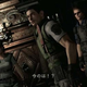 Image for article titled Resident Evil Is Getting an HD Remaster